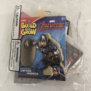 Model Marvel Avengers CAPTAIN AMERICA Lowe's Build and Grow Wooden Kit